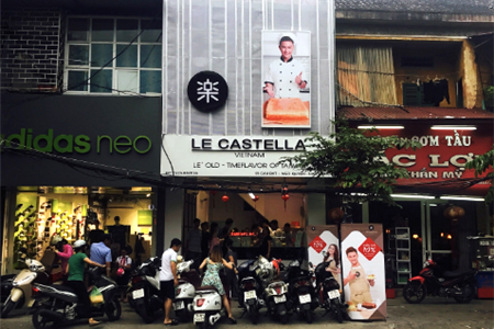 The first shop of Banh LE CASTELLA brand with the support of HOANG MINH PROPERTY